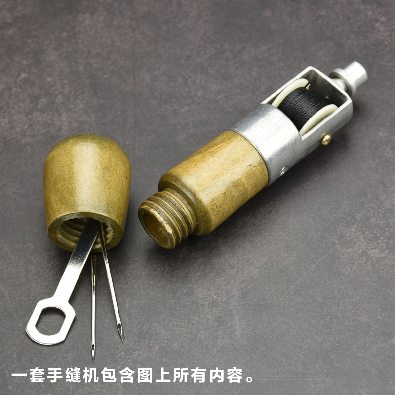 皮革手缝机直钩锥子皮具手工缝线器工具千枚通diy皮艺缝线带孔i.