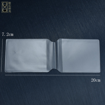 驾驶证塑料内芯磨砂透明卡套内页行驶证 diy手工皮革工具皮艺材料