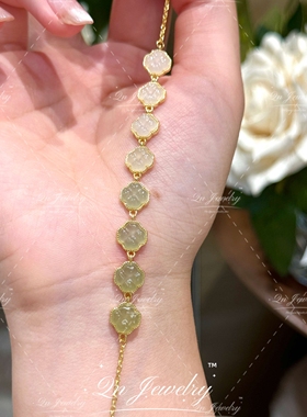 QnJewelry/ 晴水渐变四叶草手链 天然和田玉S925纯银手链A92c21