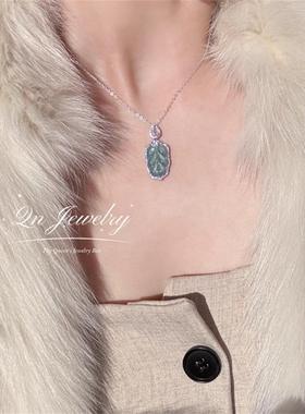 Qn Jewelry/金枝玉叶 起光蓝水叶子纯银项链 天然有蓝有绿A4