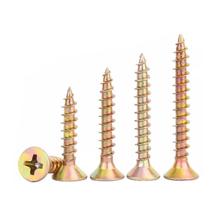 加硬纤维板钉木螺丝木头专用自攻螺丝钉实木橱柜门墙板钉干壁钉