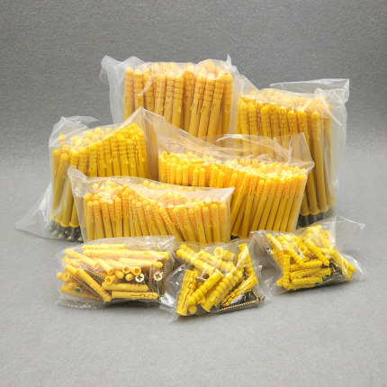 小黄鱼塑料膨胀管加长膨胀螺丝6mm8mm10mm涨塞胀管内膨胀螺钉胶塞