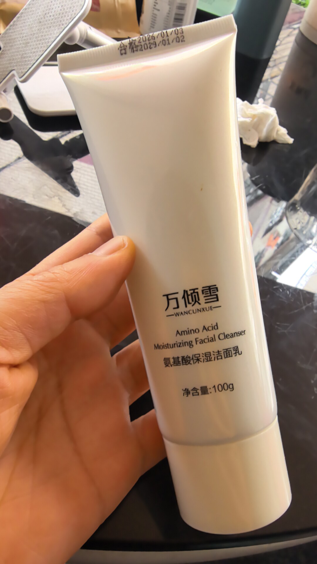 氨基酸保湿洁面乳深层清洁毛孔控油除螨去痘泡泡洁面乳男女
