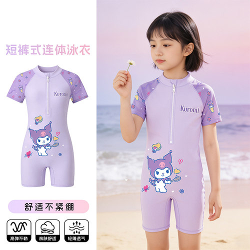 女童卡通连体短袖泳衣防晒快干