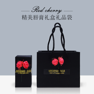 传奇健康唇膏包装盒单支口红抽屉礼品手提袋今生礼盒唇膜纸保鲜膜