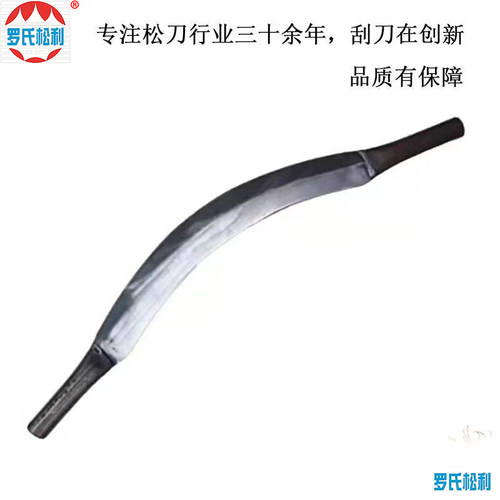 刮刀手工锻打割刀剥皮刀刨树皮刀