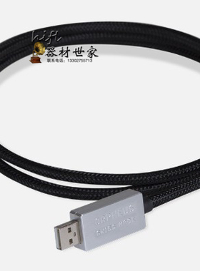 瑞士 ORPHEUS/天琴 Khloe Black Edition USB 解码进口数据连接线