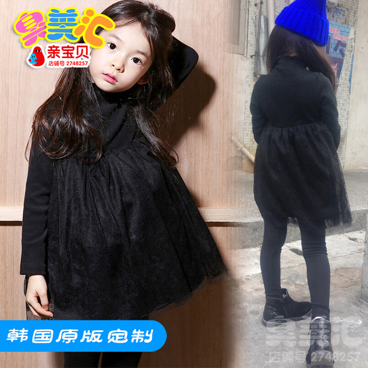 Robes pour fille - Ref 2046199 Image 1