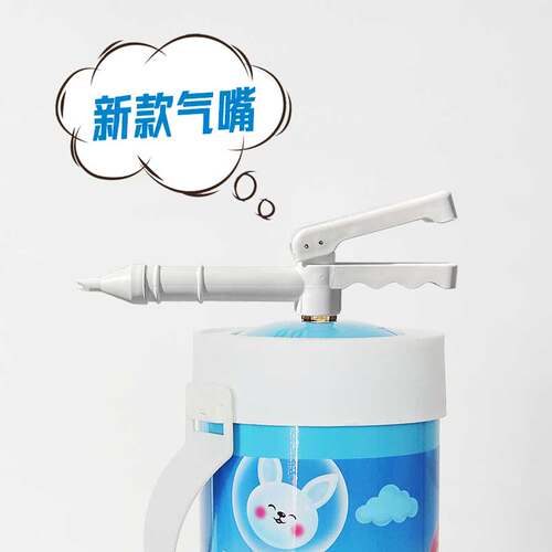 新款气嘴气瓶配件充气用品