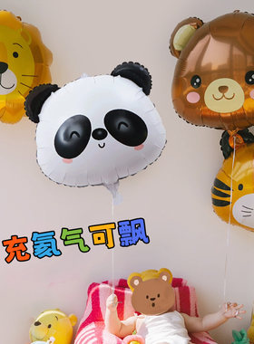 卡通动物头铝膜气球飞天婴儿玩具