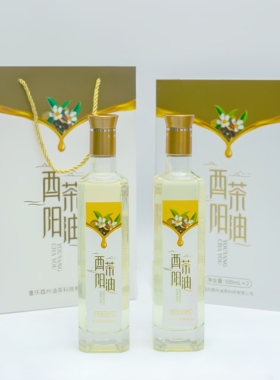 酉阳茶油500ml礼盒装有机山茶油高山种植茶籽物理压榨绿色食用油