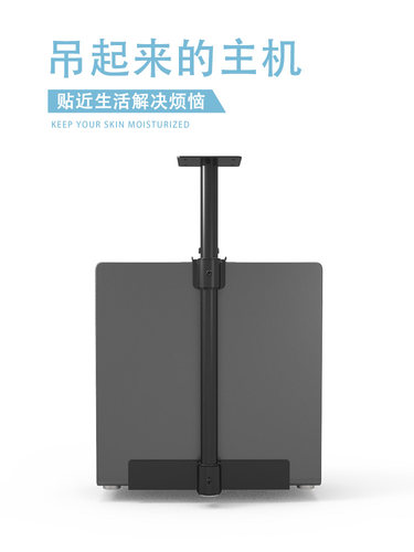 主机箱托架台式电脑悬挂式主机架壁挂吊架桌下置物架托盘支架金i.