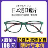 新款 防蓝光防辐射抗疲劳老花镜男女高清阅读镜中老年弹簧眼镜