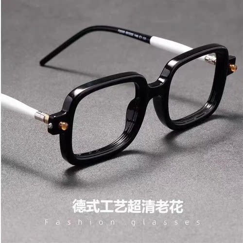 Germany德式工艺新款手