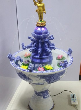 自在随缘陶瓷九龙吐水浴佛盆