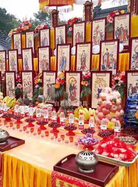 自在随缘浙江实木榆木24尊天