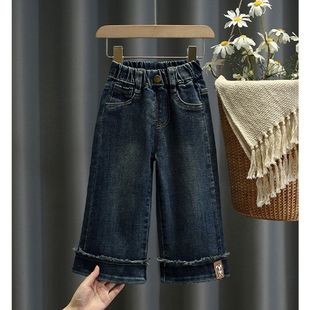 儿童时髦阔腿裤 女童牛仔裤 小孩子宽松直筒休闲裤 童装 2023秋季 新款