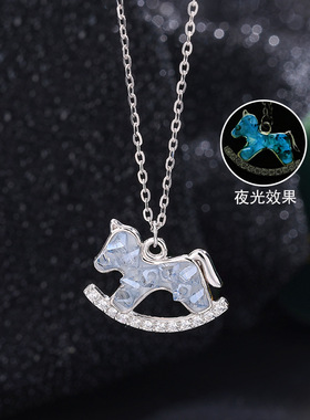 足银999冰屿摇摇马项链女新中式2026马年吊坠锁骨链国风创意颈链