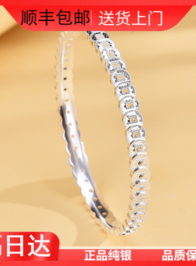 9999纯银碎冰冰铜钱手镯女士原创新款国风闭口足银镯子七夕节礼物