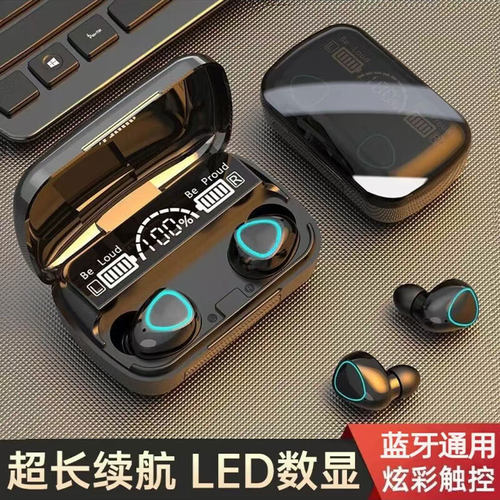 M10蓝牙耳机超长续航大电量无线降噪电竞游戏tws游戏运动入耳耳机