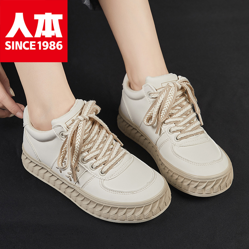 人本雪地靴女冬季厚底小白鞋