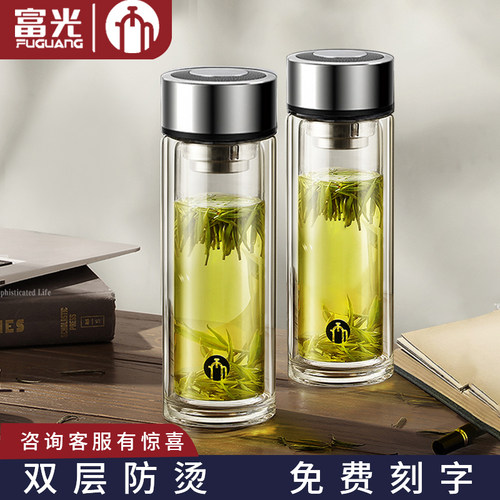 富光马仕双层玻璃杯高档