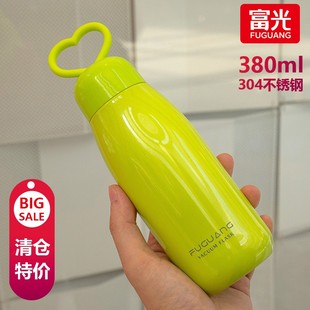 富光兒童保溫杯女生高顏值便攜水杯304不銹鋼保溫杯學生上學專用