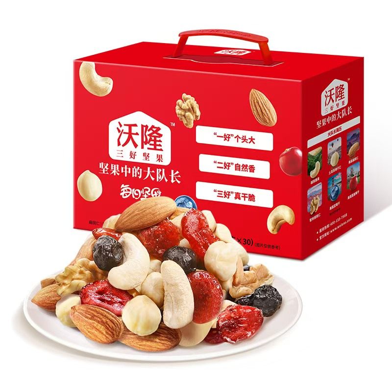 沃隆每日坚果750g混合坚果大队长成人孕妇儿童早餐营养零食小包装,零食/坚果/特产,坚果礼盒,淘宝优惠券,粉丝福利购,淘宝优惠卷