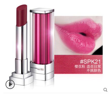 美宝莲星钻小灯管诱色车厘子口红spk21 保湿 无外纸盒装 专柜正品