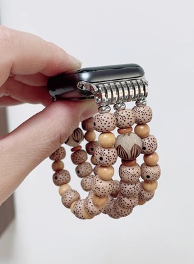 莲花菩提手串表带适用苹果手表apple watch 10代iwatch9876SE男女