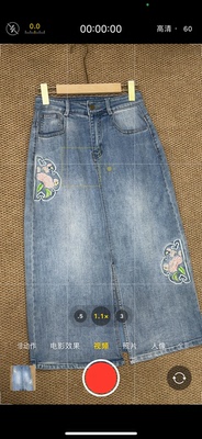 魏小姐  福 利 款！不 退 换！！ 半身裙合集