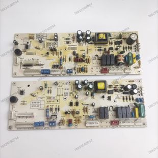 凯姆 罗贝洛壁挂炉主板电路板控制板控制器 凯姆壁挂炉主板电脑板