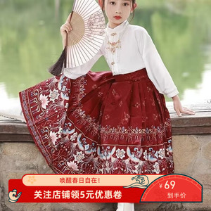 2024新款女童汉服搭配古装中国风日常马面裙套装小女孩春夏季唐装