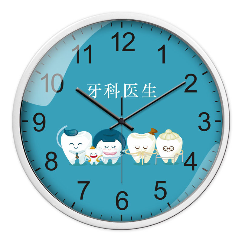 创意牙齿卡通诊所牙医诊室时钟静音石英钟儿童卧室墙牙科挂钟钟表