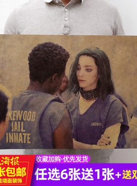 北极星电影复古怀旧风牛皮纸海报