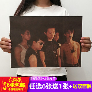 中国摇滚乐队痛仰唐朝面孔黑豹复古怀旧牛皮纸海报宿舍酒吧墙贴