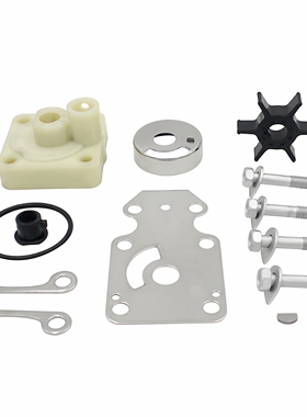 水泵叶轮维修包适用Yamaha 6AH-W0078-00 4Stroke F15C F20舷外机