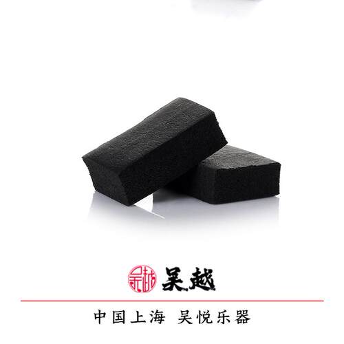 二胡消音棉海绵垫滤音棉