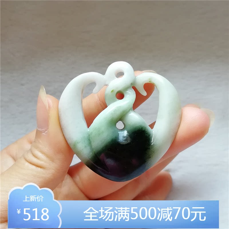 收藏天然玉石独山玉挂件南阳独玉心心相印吊坠情侣坠玉佩心形玉坠