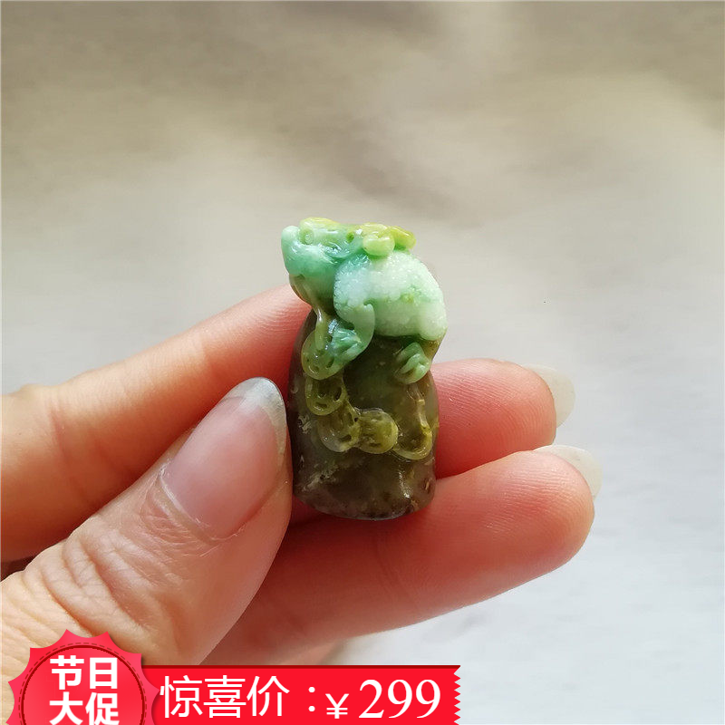 正品天然南阳玉独山玉吊坠神兽挂件独玉貔貅印章玉坠姓名章代刻字