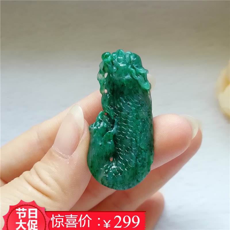 收藏天然玉石独山玉吊坠南阳玉独玉龙鱼玉佩鲤鱼跳龙门挂件独件秒