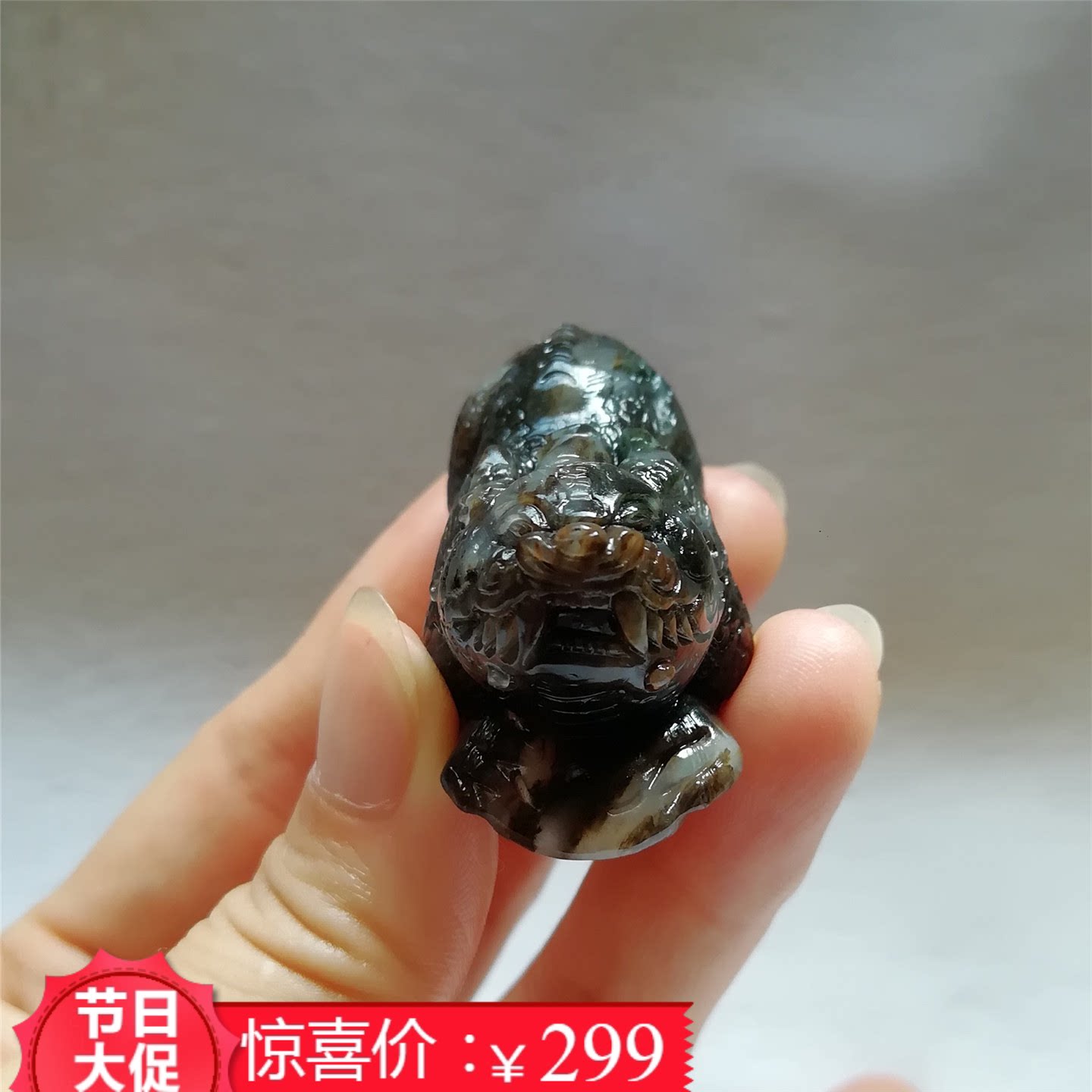 收藏珠宝独山玉吊坠天然玉石独玉貔貅玉佩苏工神兽挂件招财手链秒
