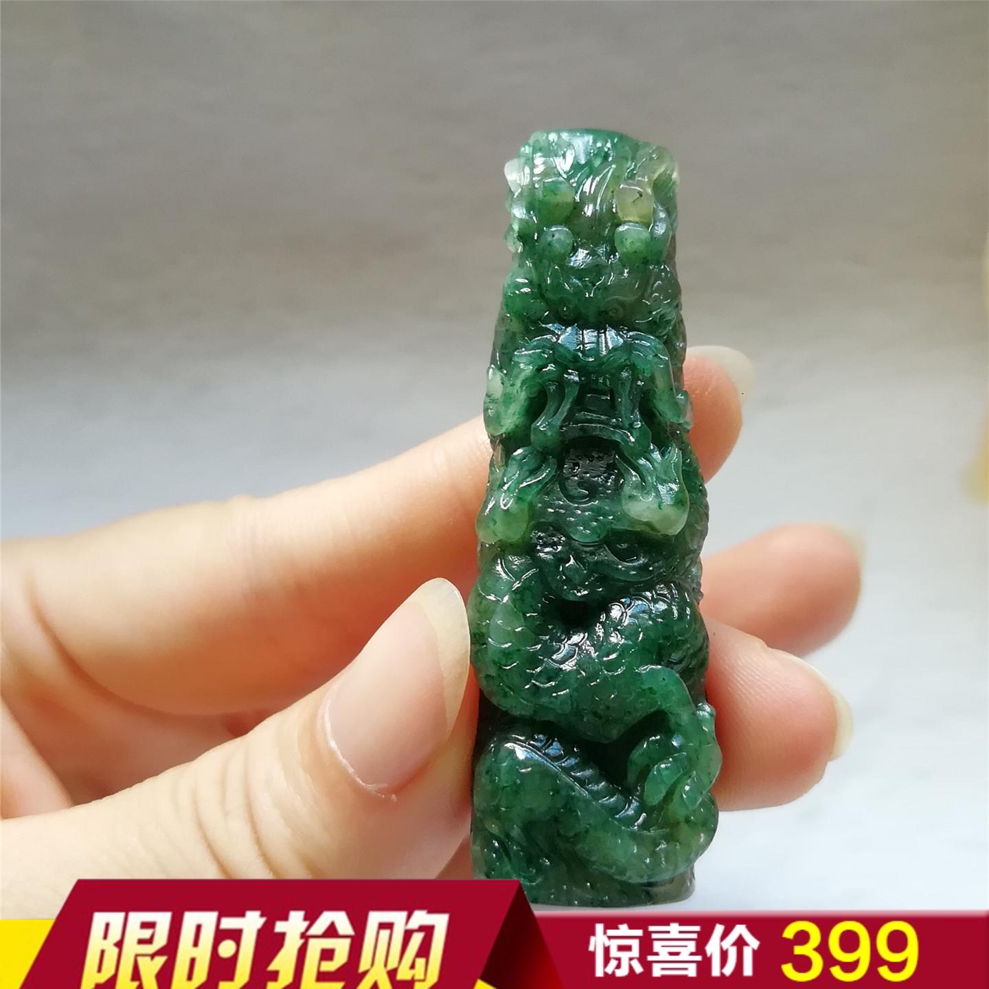 独山玉龙凤柱生肖龙玉佩印章