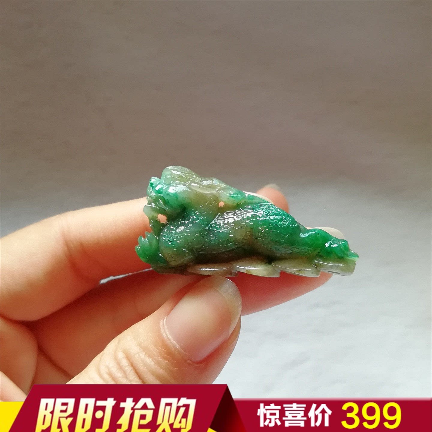 苏工南阳独山玉貔貅古钱项链