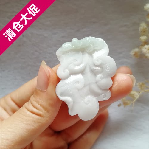 正品天然玉石独山玉南阳玉翡翠独玉精雕如意挂件平安玉佩吊坠特价
