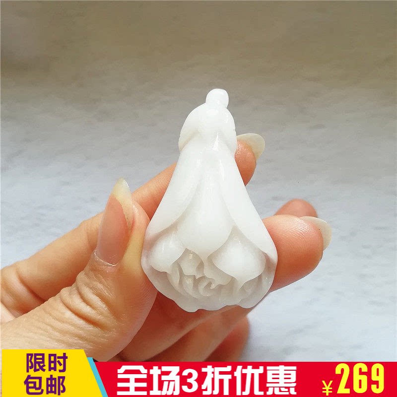 收藏天然玉石独山玉吊坠苏工南阳玉独玉花开富贵玉佩玉兰花挂件秒