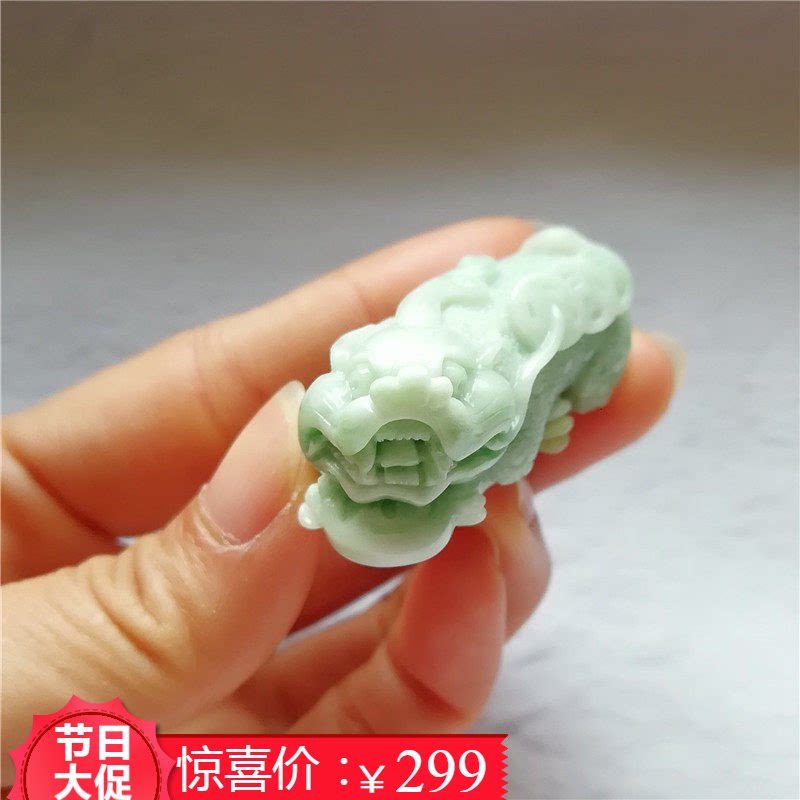 收藏天然玉石独山玉吊坠老坑南阳玉独玉貔貅挂件神兽玉佩项链孤品