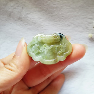 正品天然南阳独山玉石富贵如意老坑独玉长命百岁玉锁玉器挂件吊坠