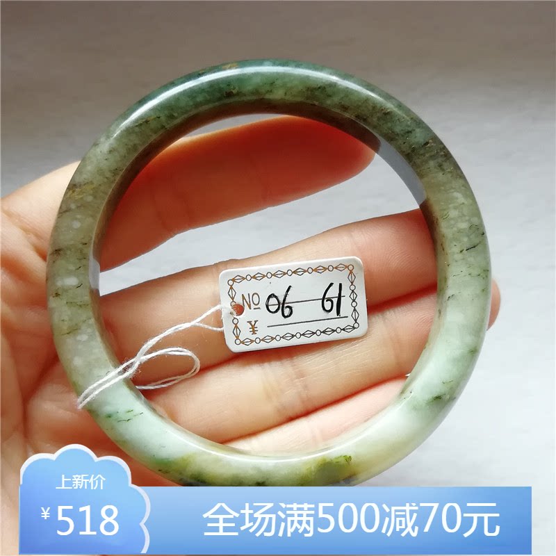收藏南阳玉独山玉扁条手镯天然玉石独玉镯子61内径手镯子手环特价