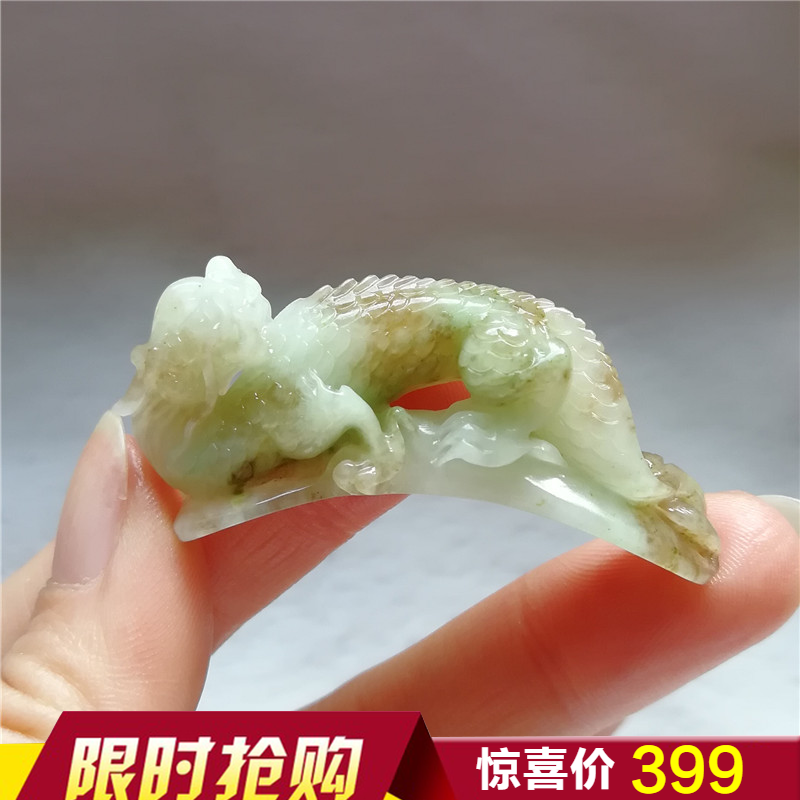 收藏天然玉石独山玉手牌老坑独玉生意兴隆吊坠生肖龙手链手环孤品